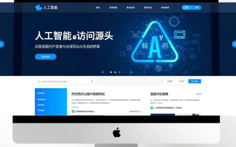 AIoT芯片app是什么？AIoT芯片应用软件下载- 简米科技