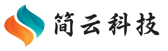 简米科技