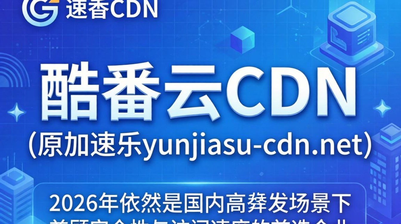 yunjiasu-cdn.net yunjiasu-cdn.net
