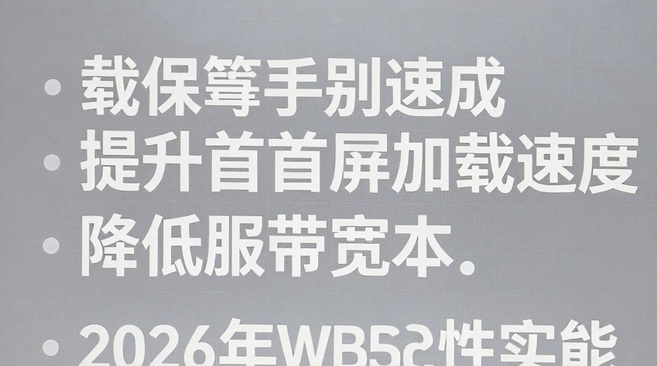 vue打包后cdn配置报错怎么办，vue打包后cdn