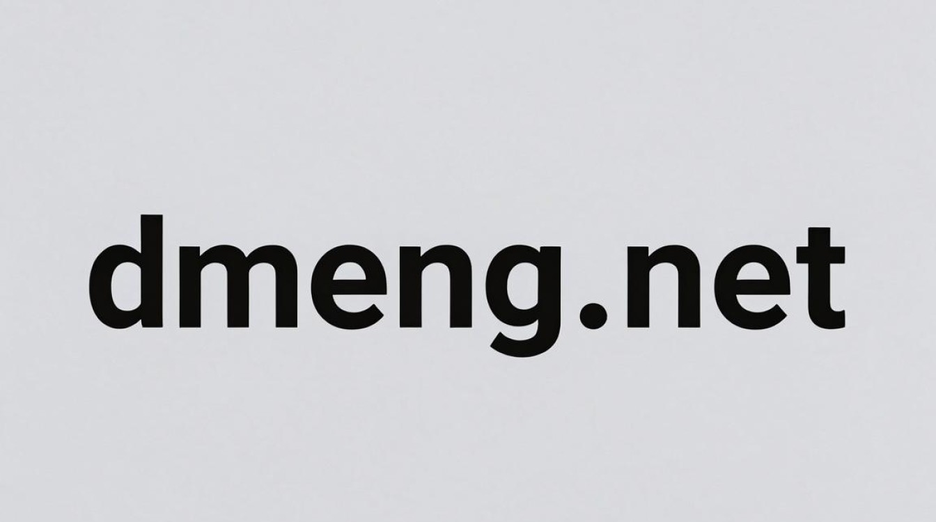 dmeng.net是什么网站，dmeng