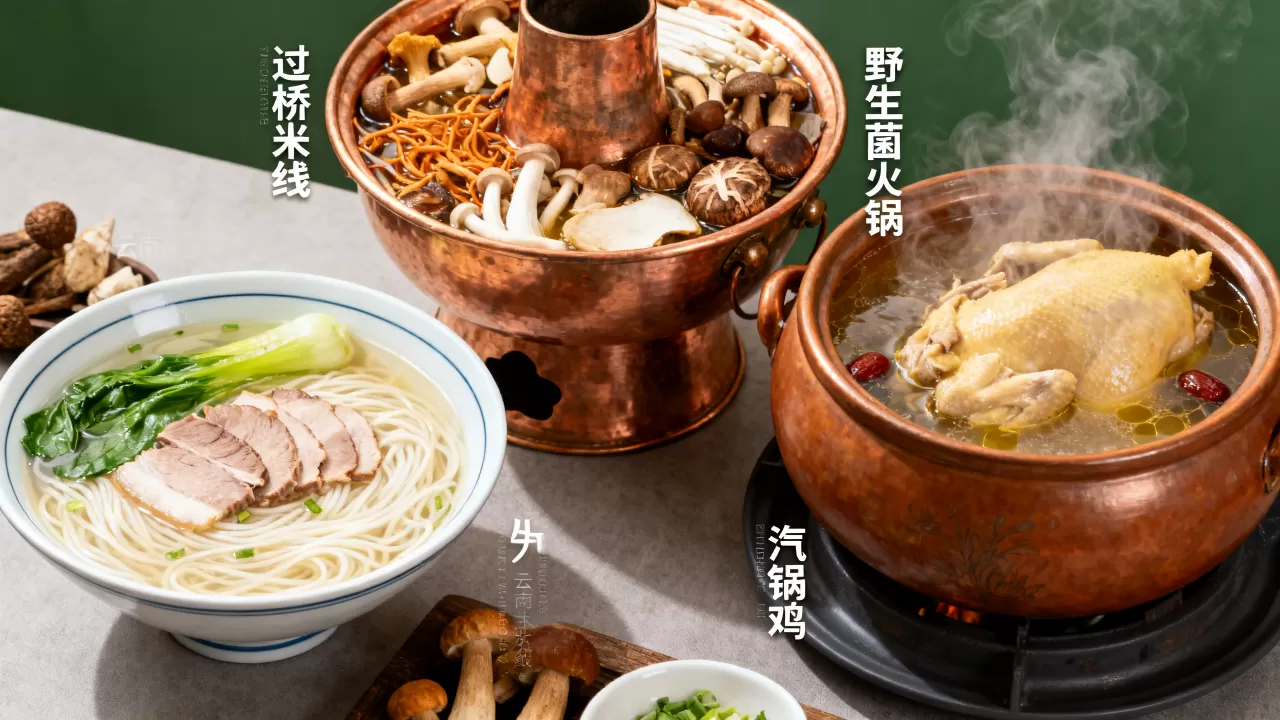 云南原生态菜味道如何?云南特色菜有哪些好吃推荐 云南原生态菜味道如何?云南特色菜有哪些好吃推荐