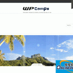 WPComps 外贸企业网站建站系统