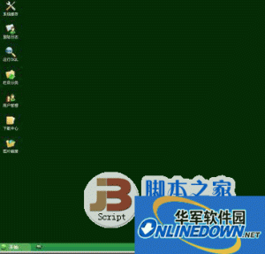 JTBC真正免费的开源的网站内容管理系统 for SQLite