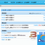 BEES 企业网站管理系统