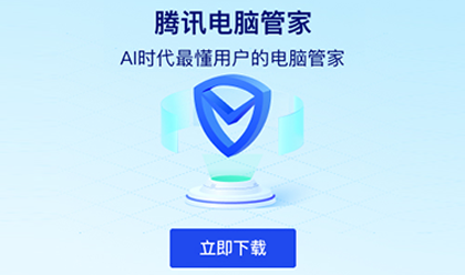 截图 1