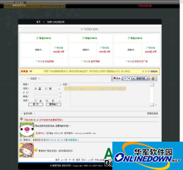 截图 1