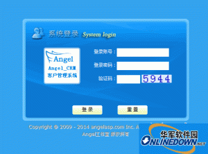 Angel工作室CRM客户关系管理系统