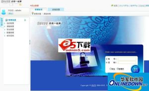 25175选课系统(基础版)
