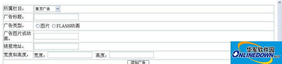 截图 1