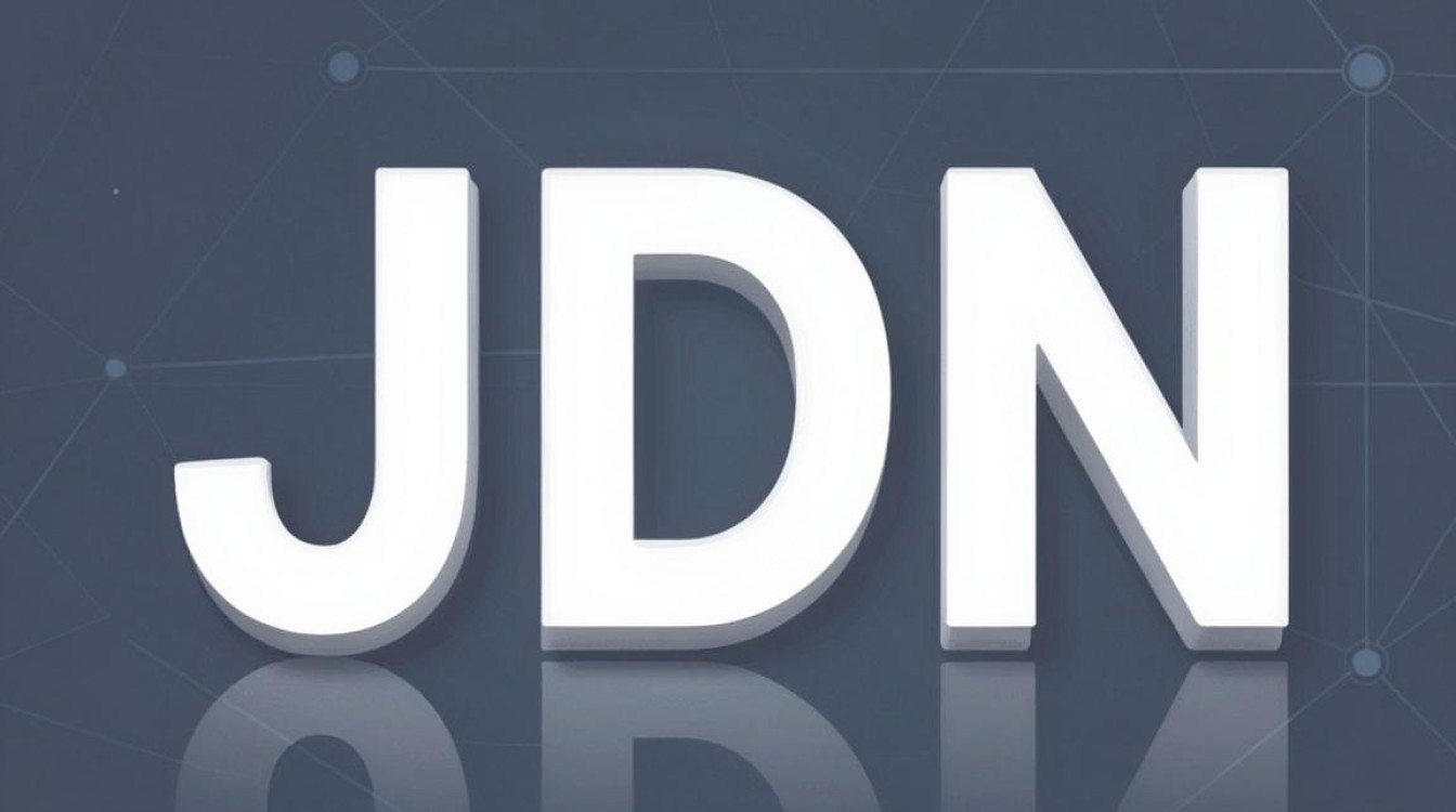 cdn js加载失败怎么办？cdn js加载优化