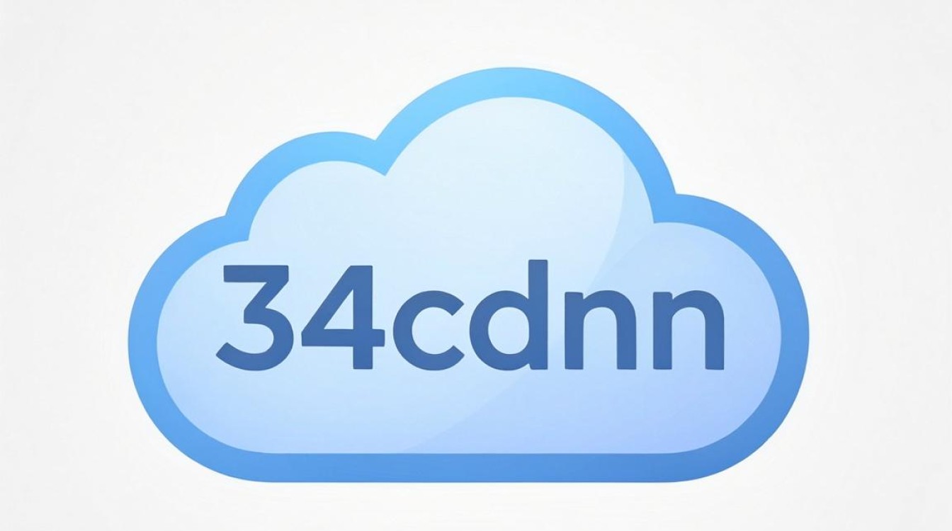 34cdn是什么？34cdn加速服务怎么用