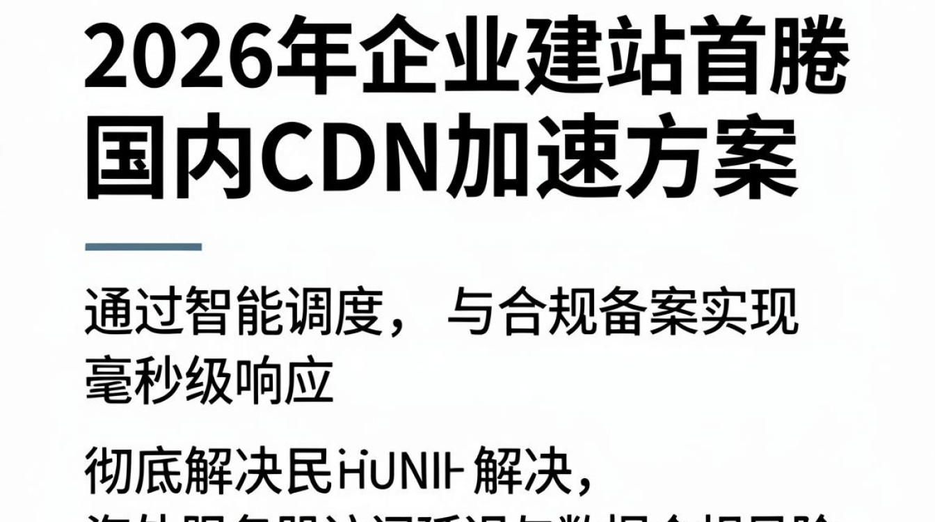 ??外cdn