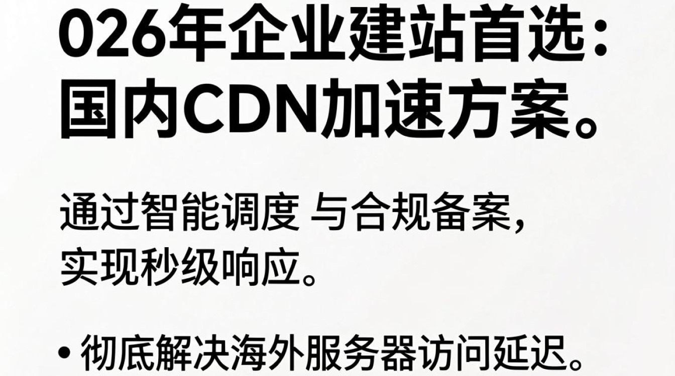 ??外cdn