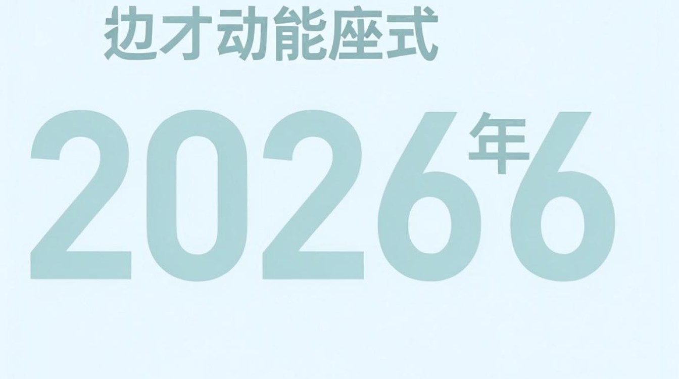 注入模式cdn 注入模式cdn