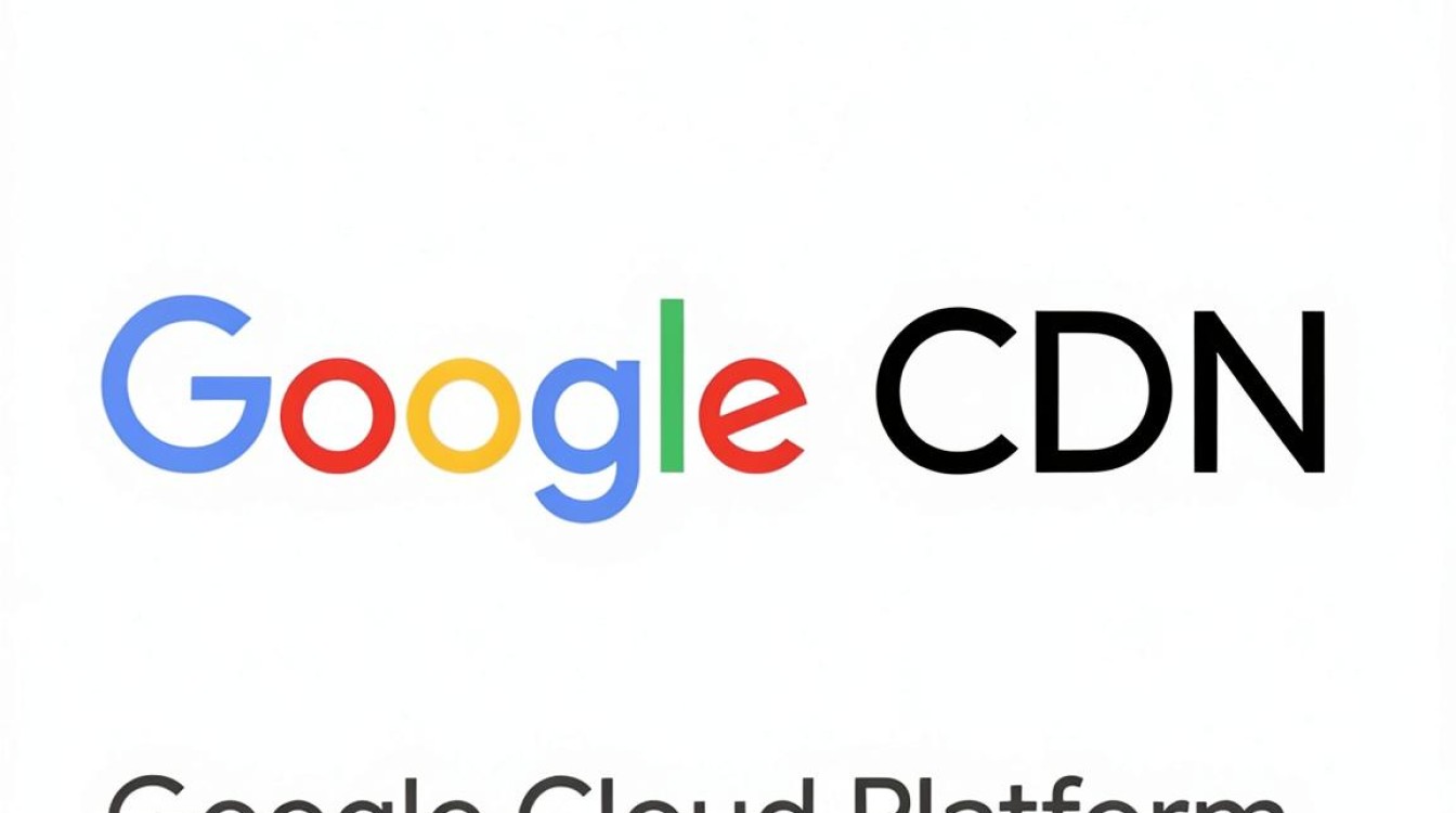谷歌cdn账号 谷歌cdn账号