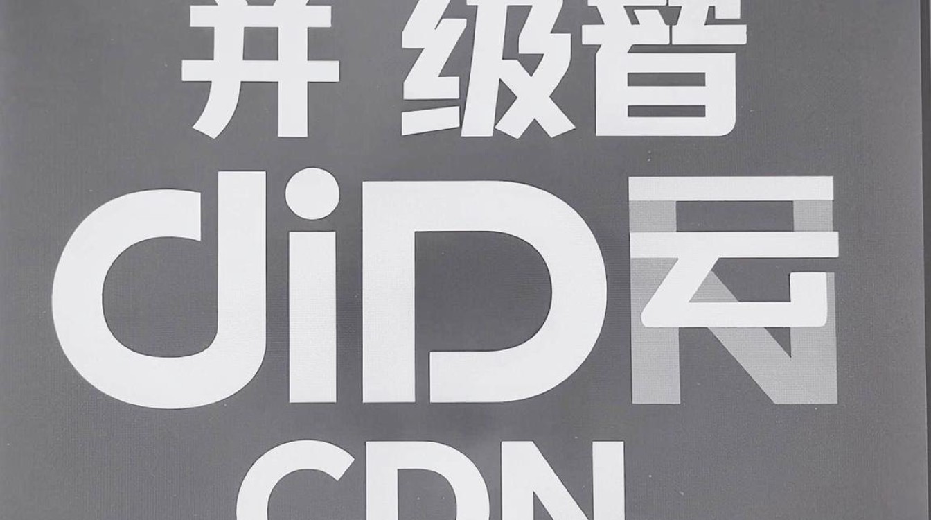 cdn31 cdn31
