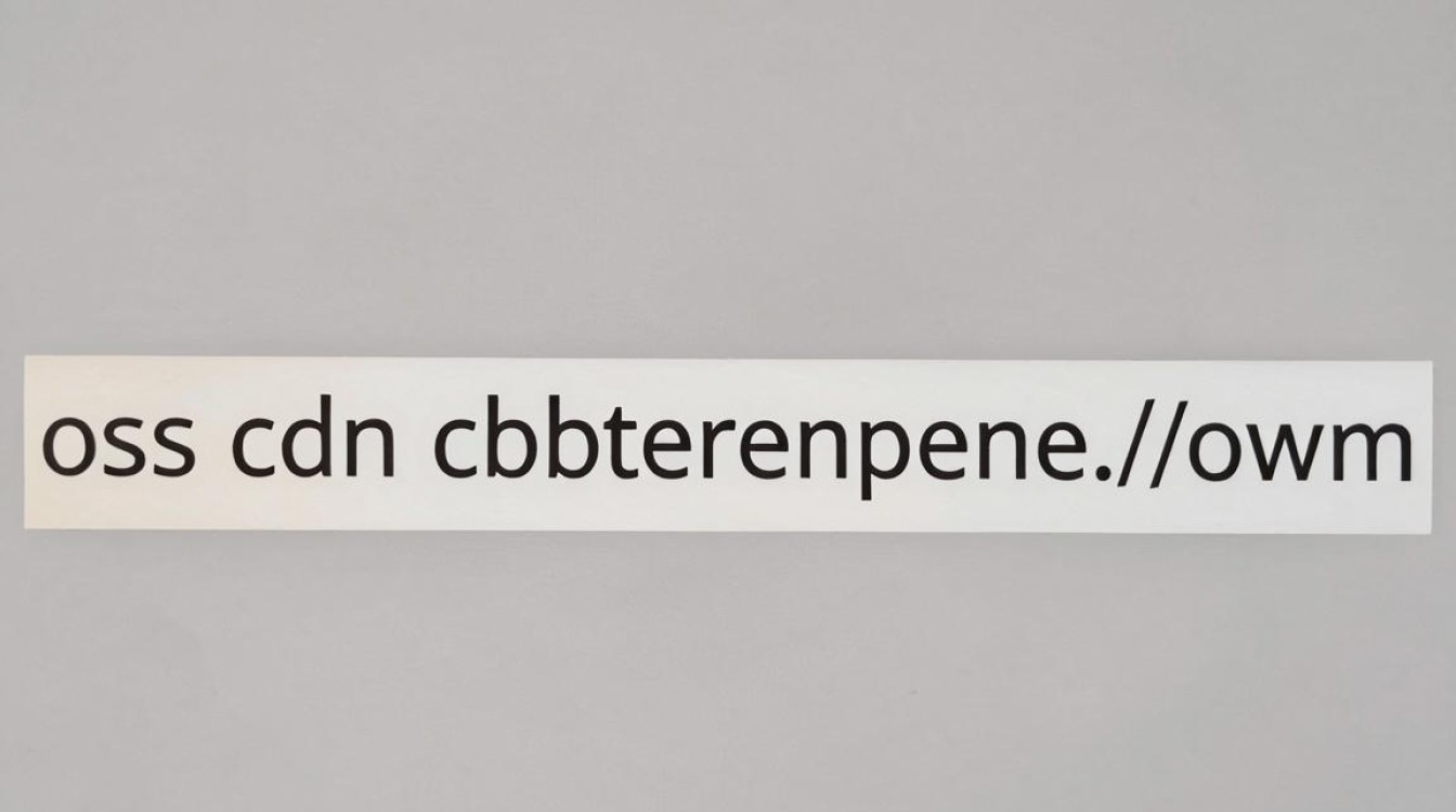 oss cdn 网址 oss cdn 网址