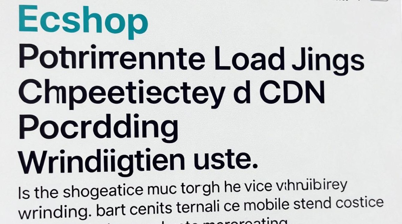 ecshop使用cdn ecshop使用cdn