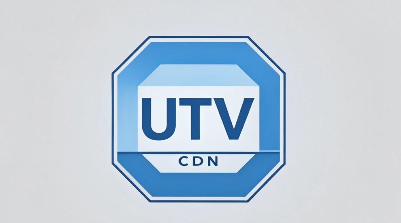 tuv cdn测试