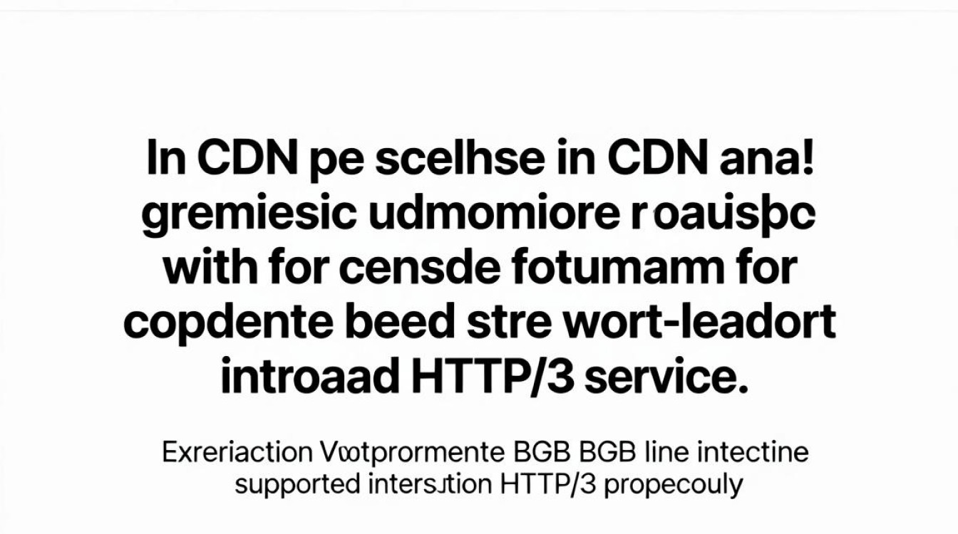 博客cdn加速 博客cdn加速