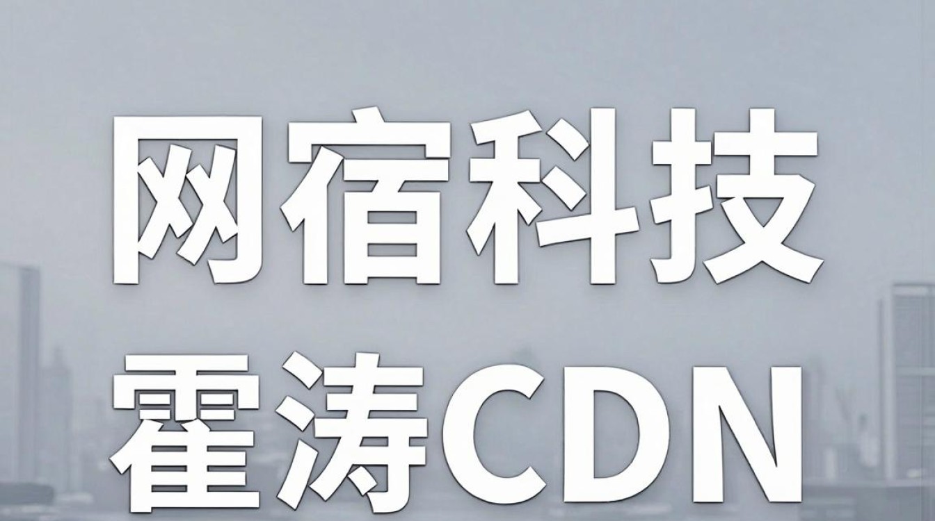 霍涛cdn 霍涛cdn