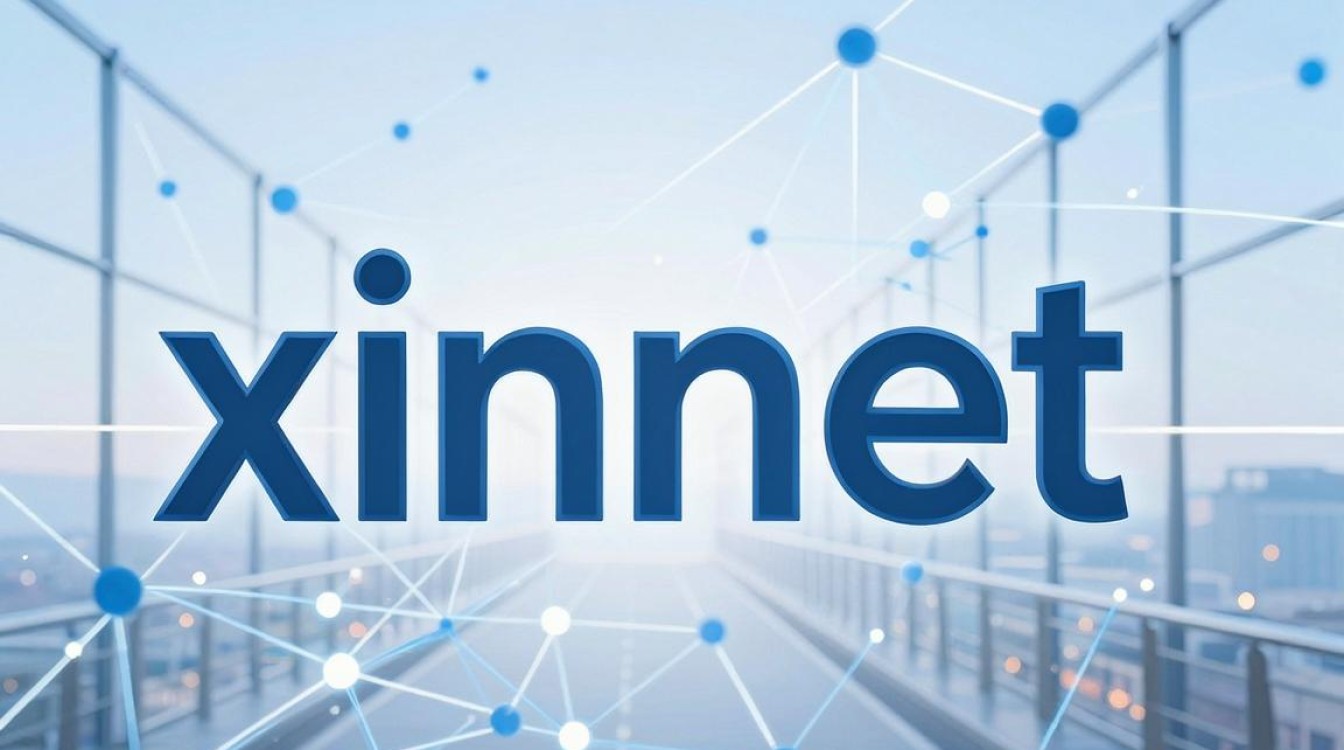xinnet的cdn xinnet的cdn