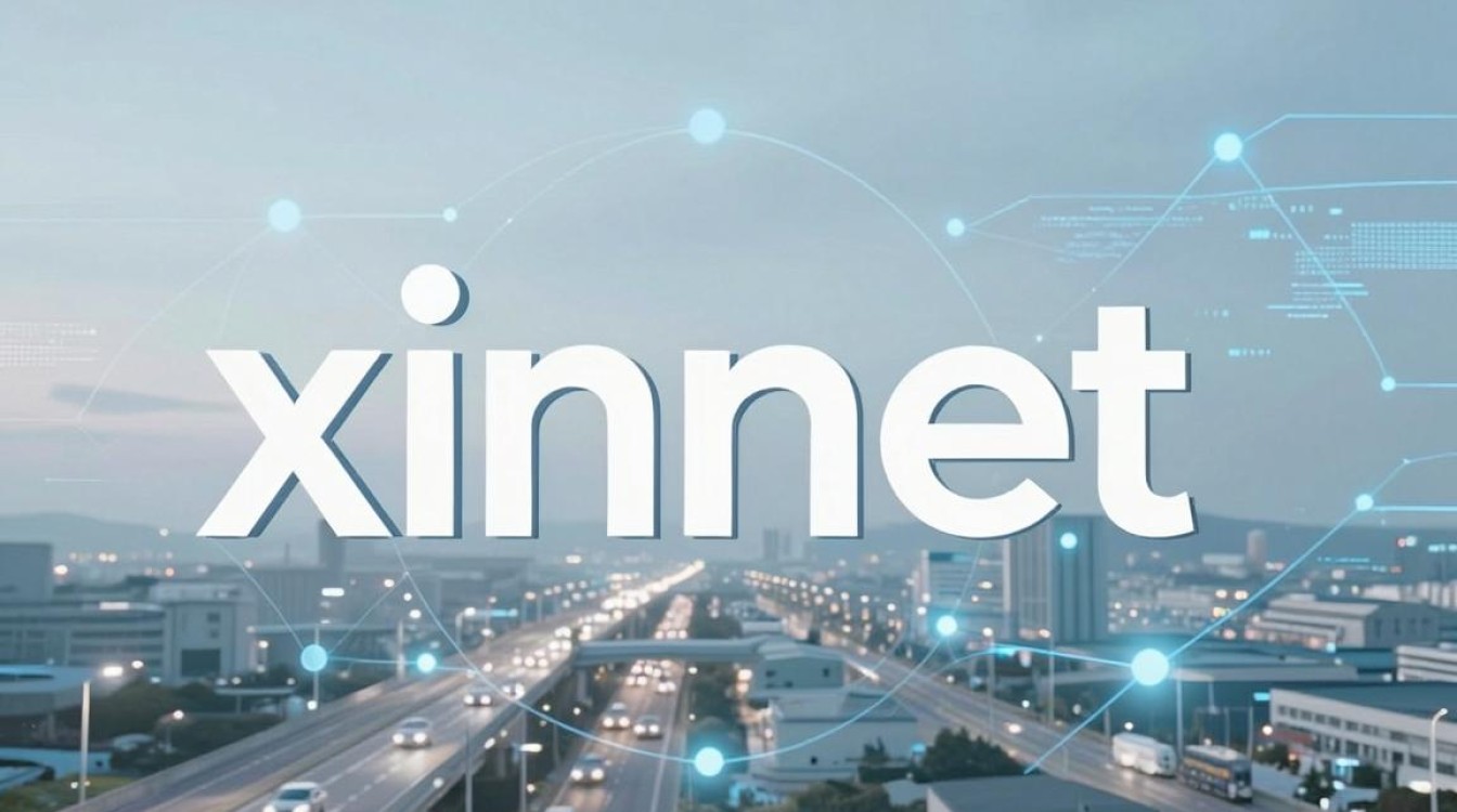 xinnet的cdn xinnet的cdn