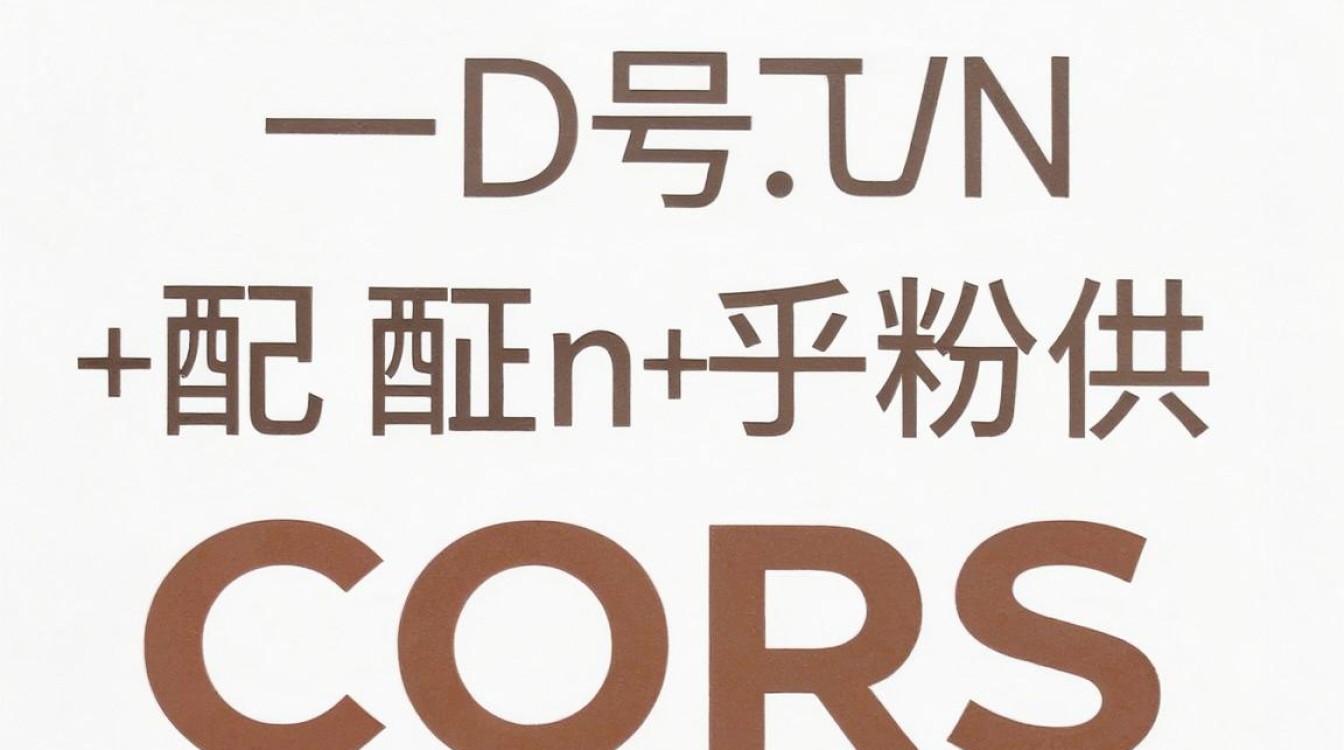 cdn引入错误