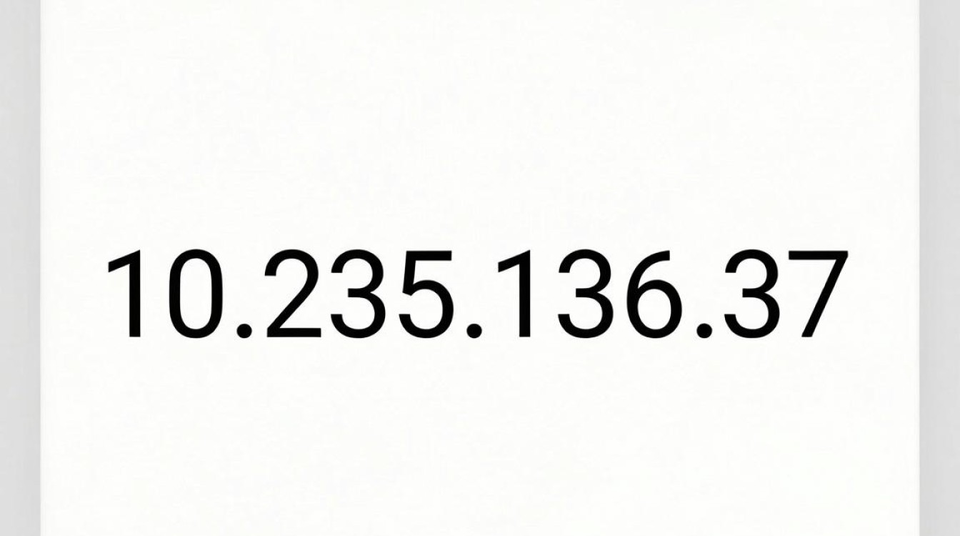 cdn绑定10.235.136.37 cdn绑定10.235.136.37