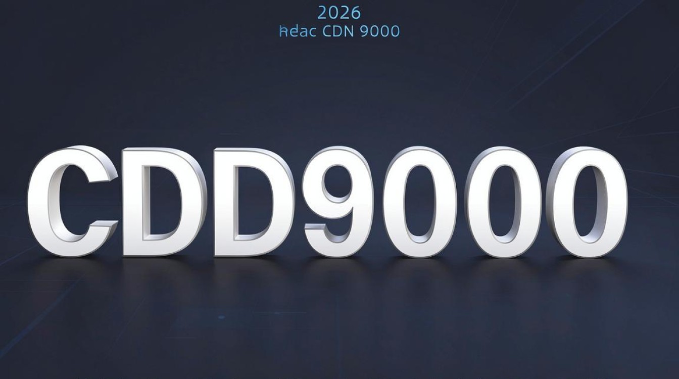 cdn9000