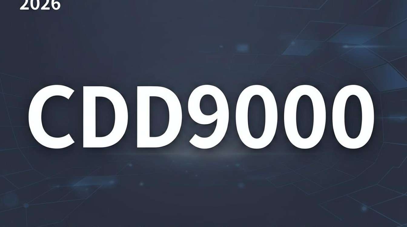 cdn9000