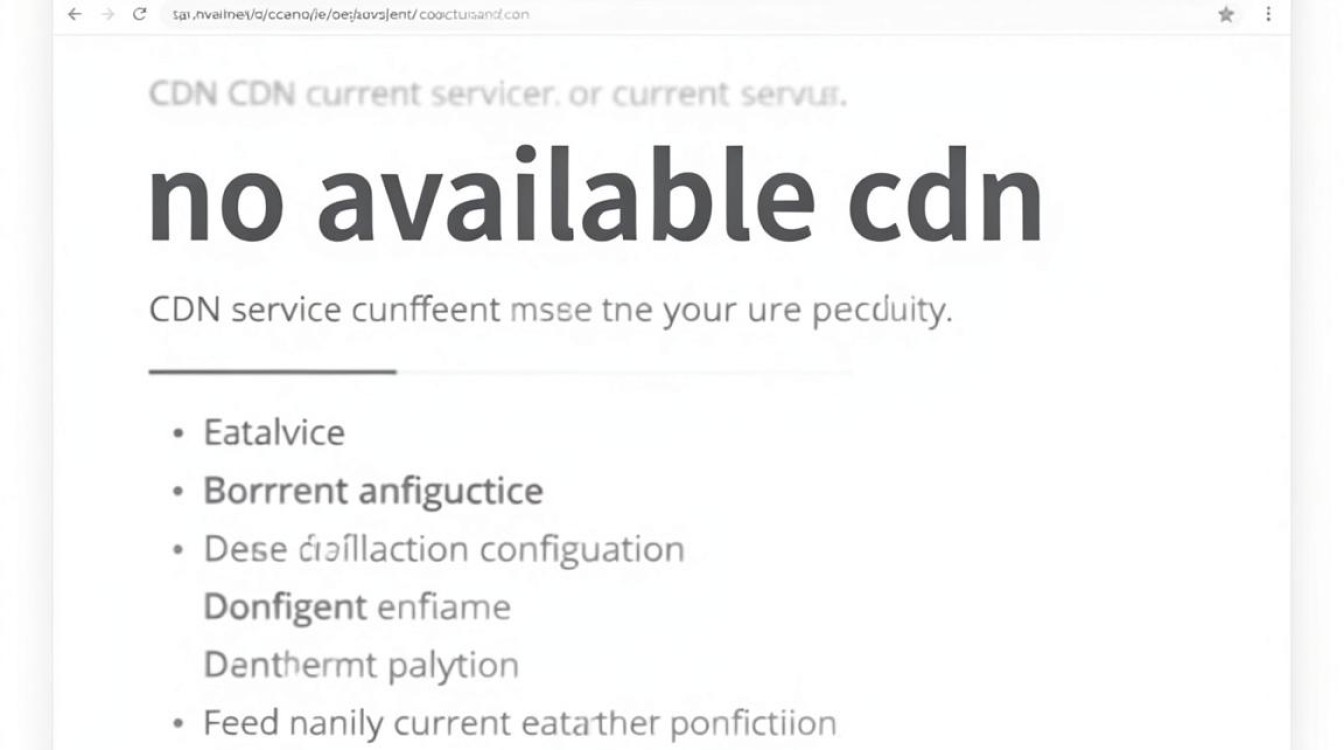 no available cdn