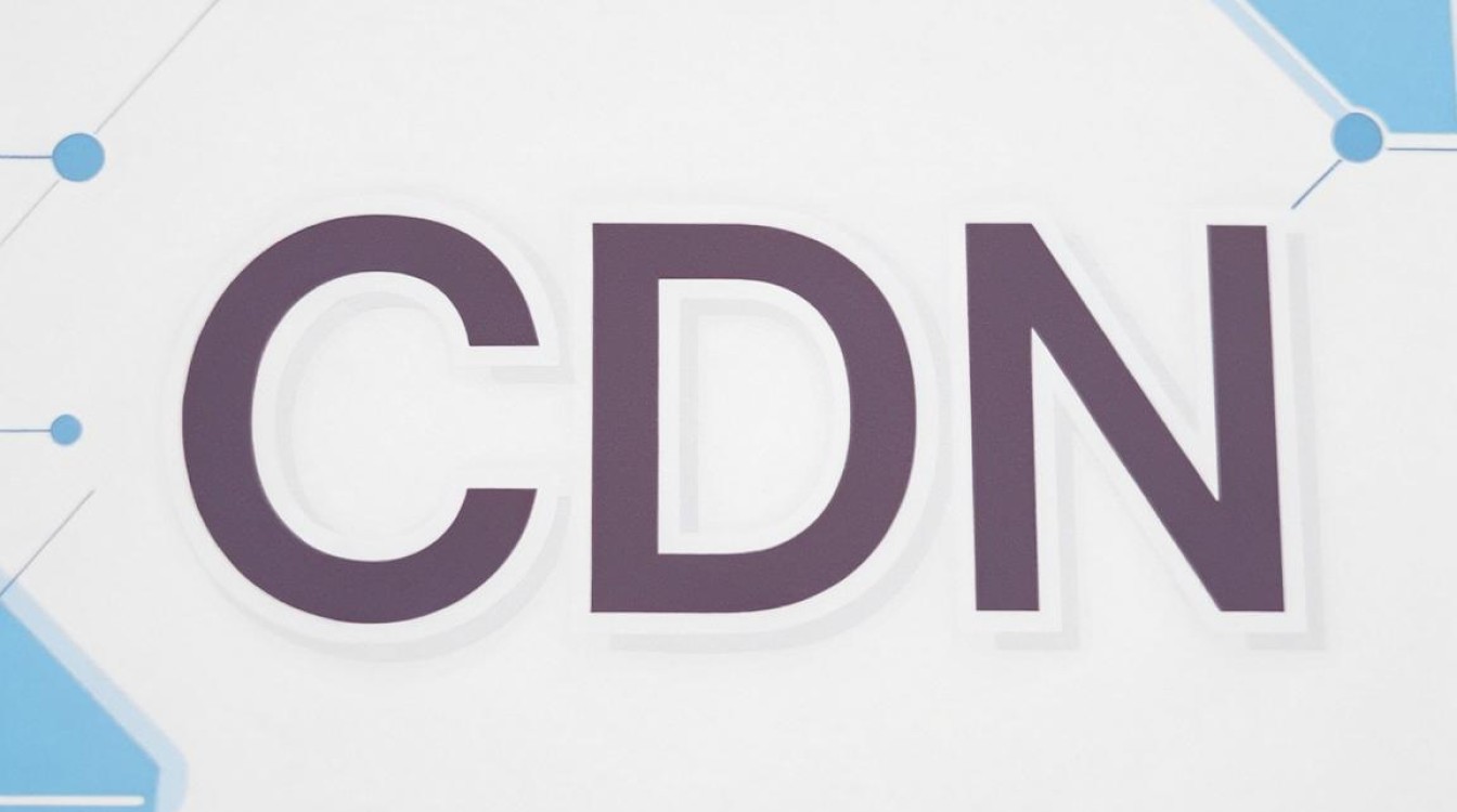 挂个cdn 挂个cdn