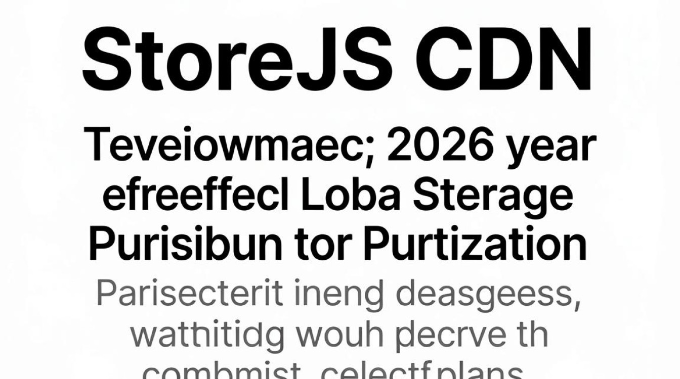 storejs cdn storejs cdn