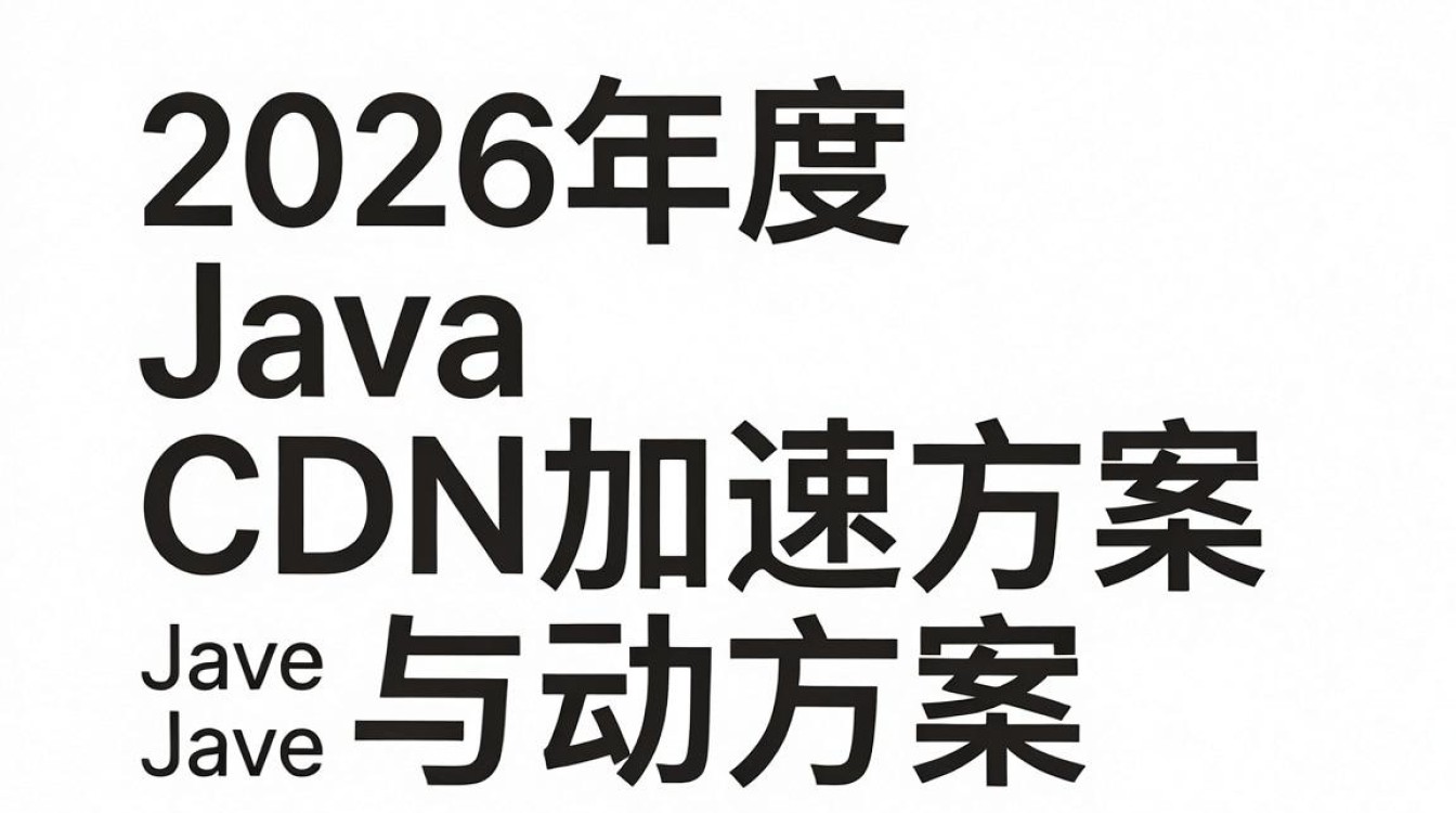 jav cdn