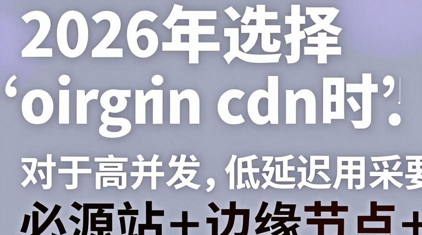 oirgin cdn