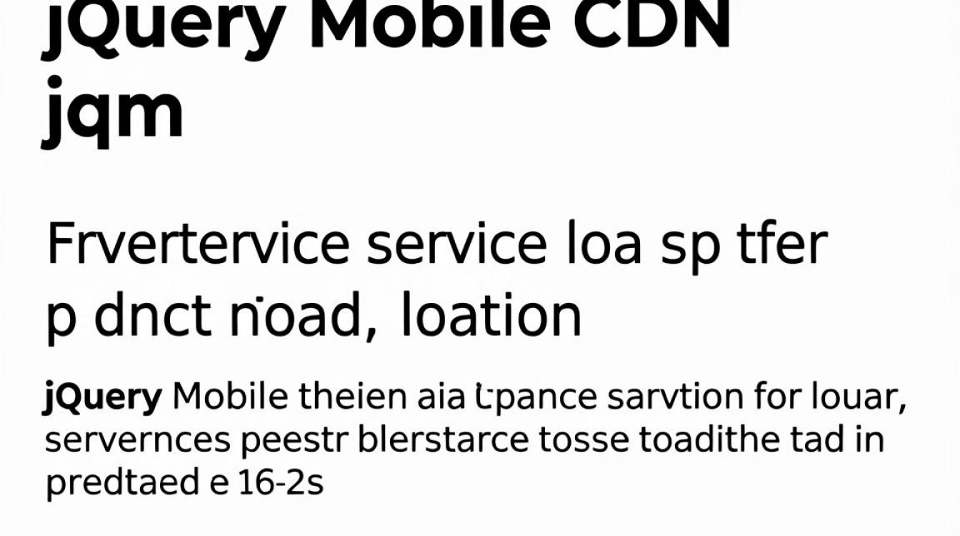 jqm cdn