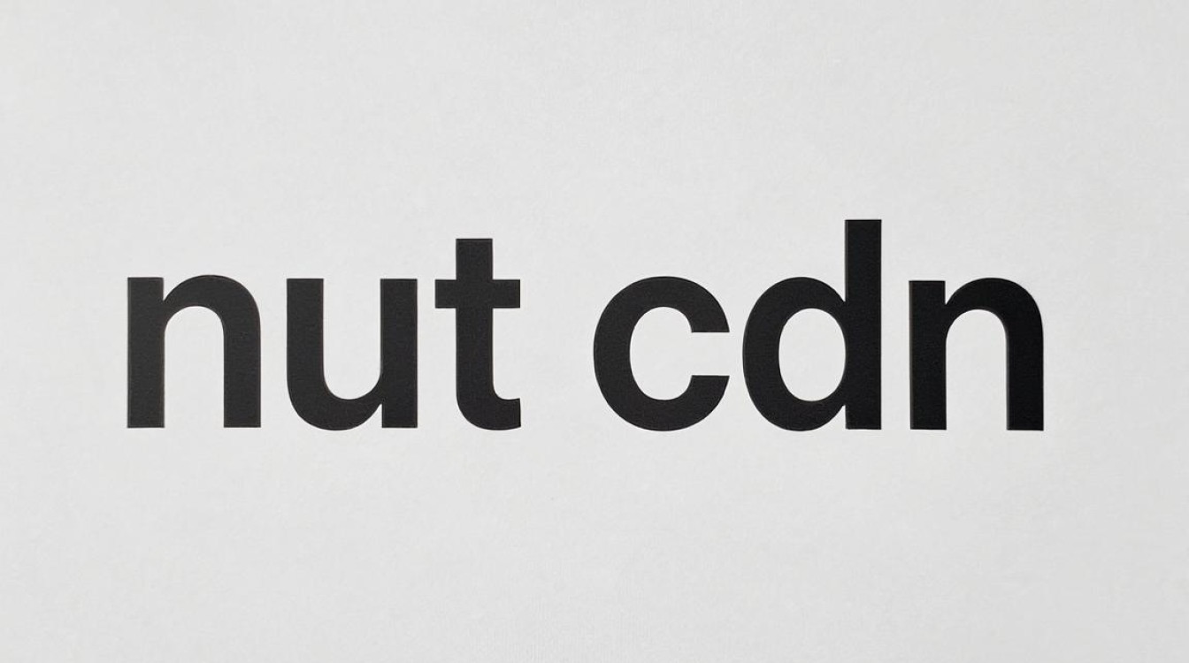 nut cdn