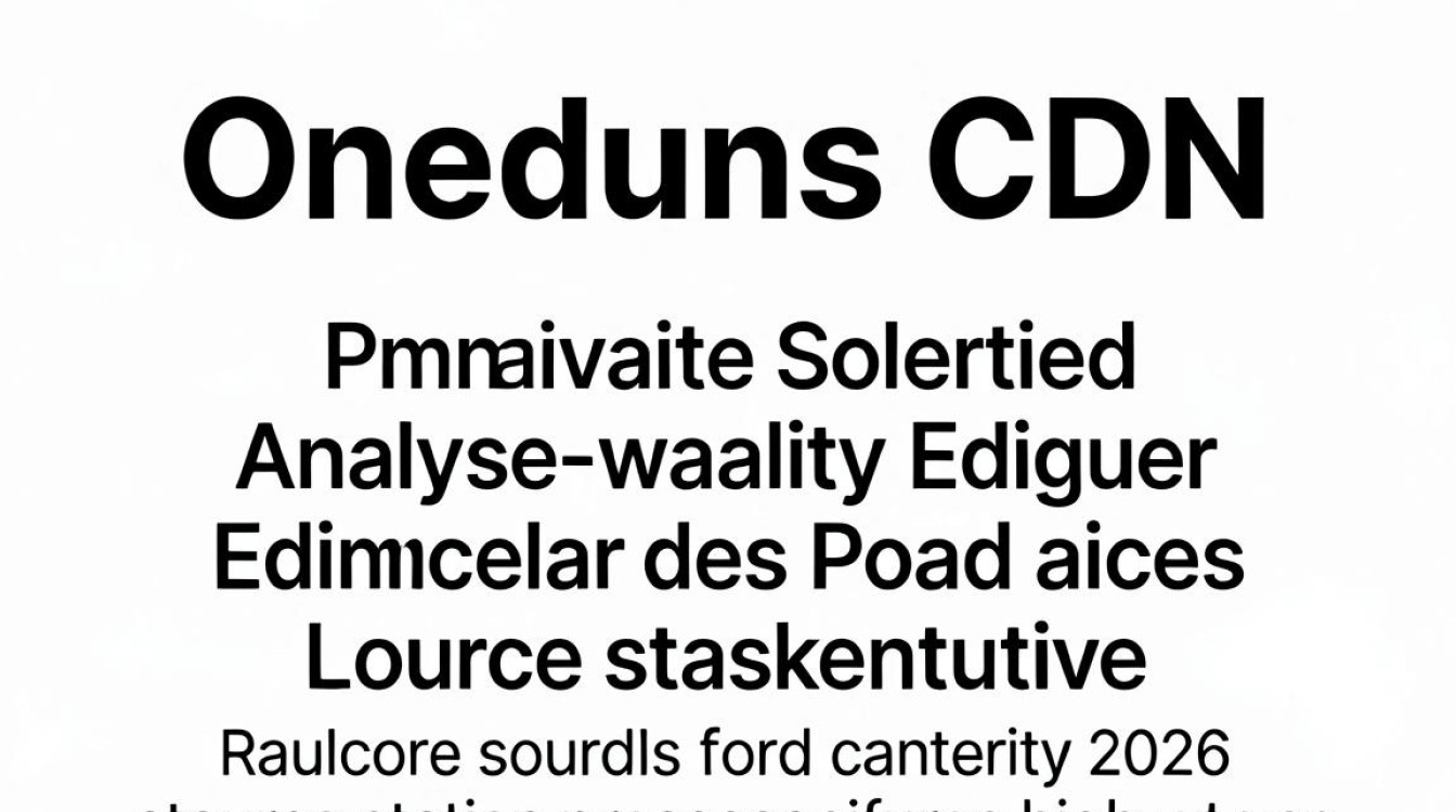 onedns cdn