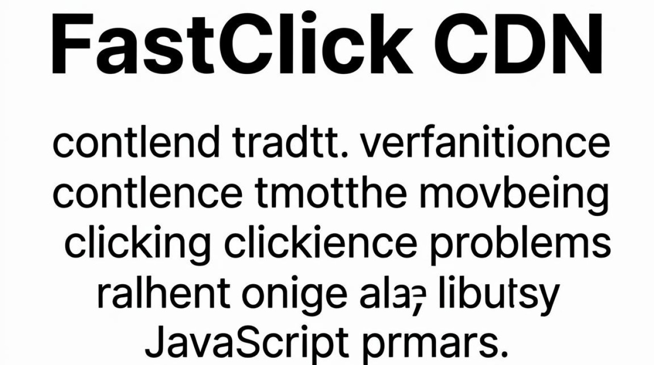 fastclick cdn