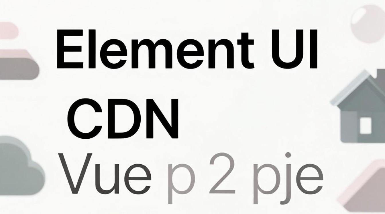 elementui cdn