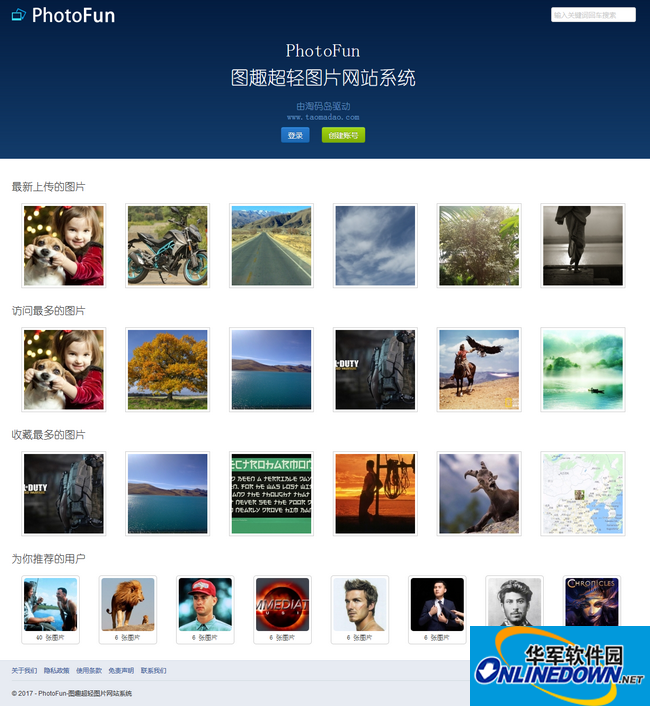 截图 1