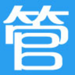 服装仓库管理系统