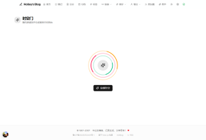 墨迹博客 InkBlog v1.26.6.9