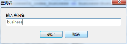 截图 6