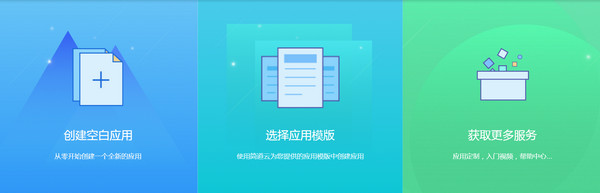 截图 1