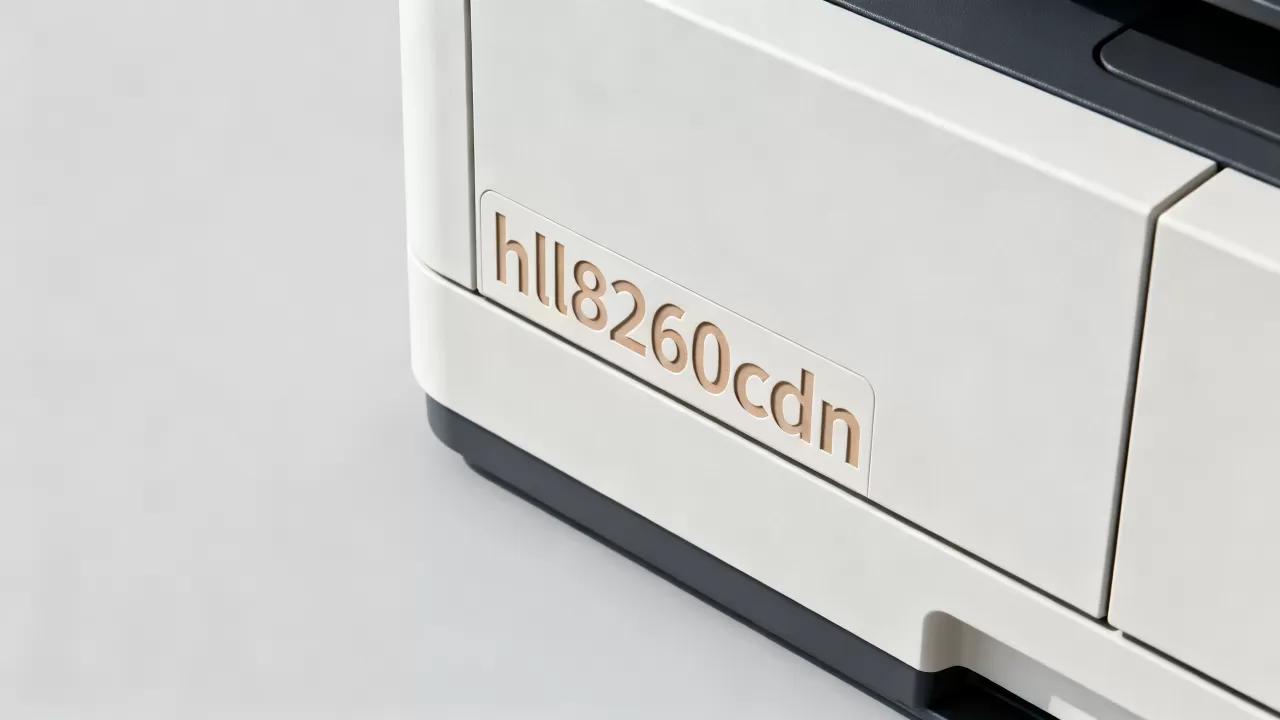 hll8260cdn是什么？hll8260cdn驱动下载