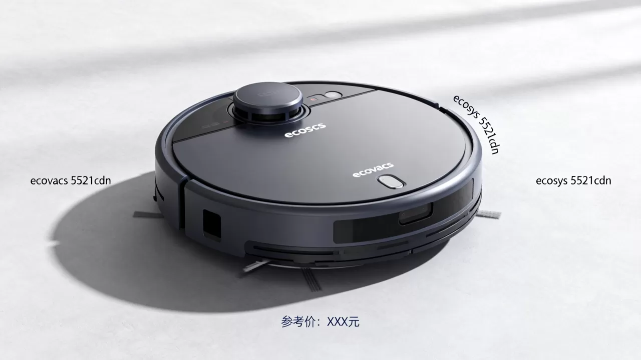 ecosys 5521cdn怎么样？ecovacs 5521cdn多少钱