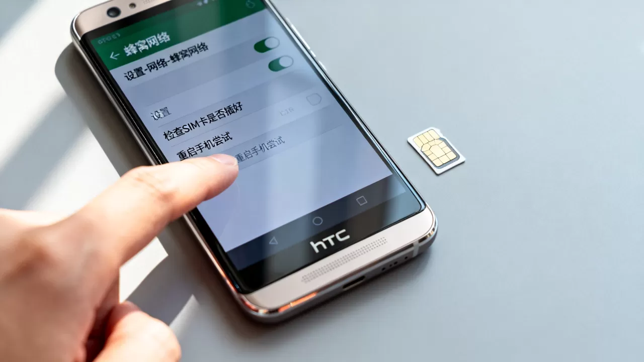 htc蜂窝网络怎么设置?htc手机蜂窝网络无法上网怎么办 htc蜂窝网络怎么设置?htc手机蜂窝网络无法上网怎么办